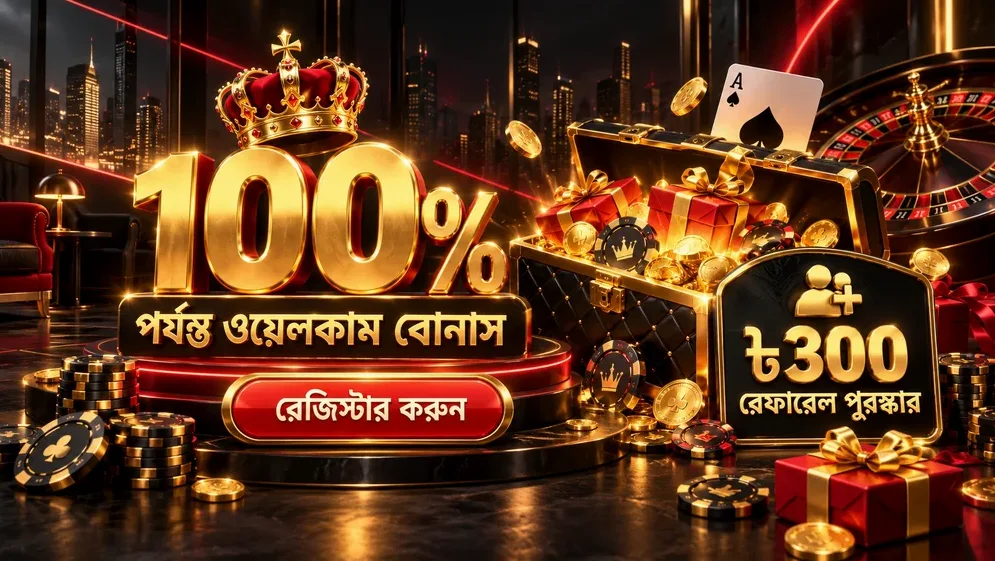 Official 1111bet site registration process